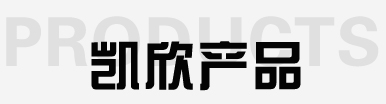鋁合金熱處理設(shè)備